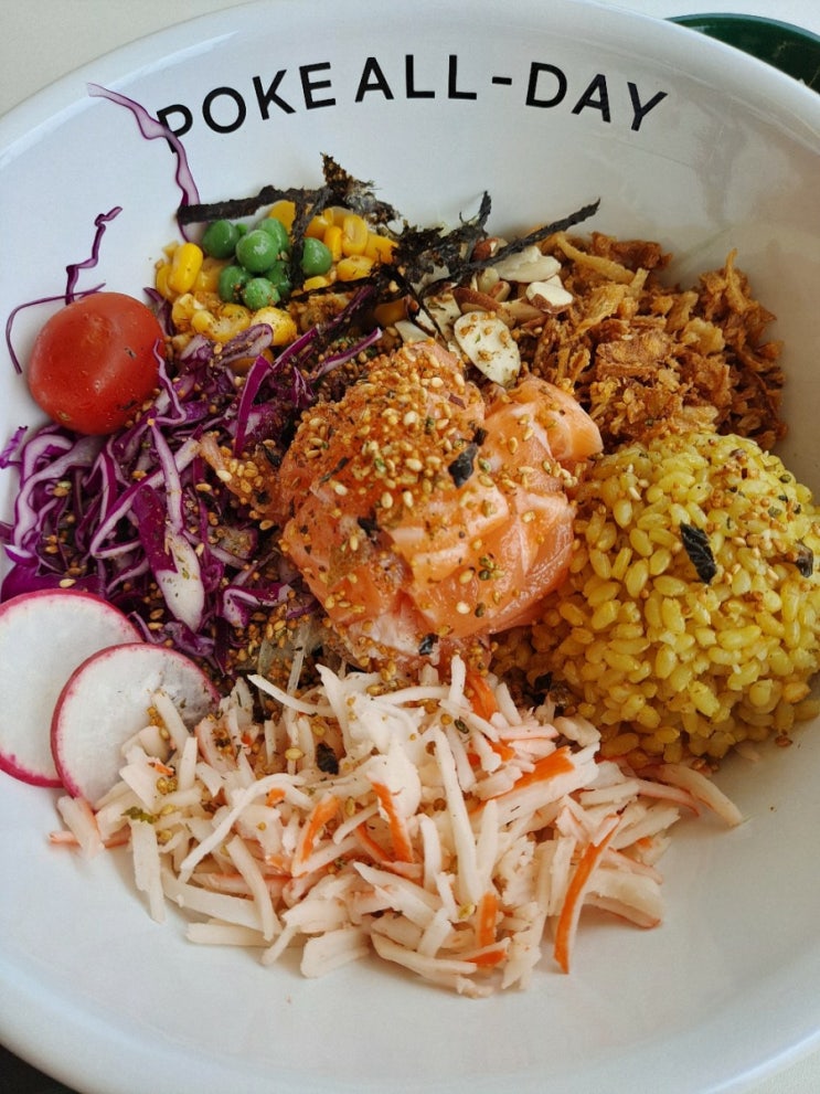  동탄 2신도시 포케올데이(Poke all day)