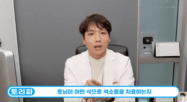  눈가색소침착? 화장으로도 지워지지 않아 걱정인 분들께
