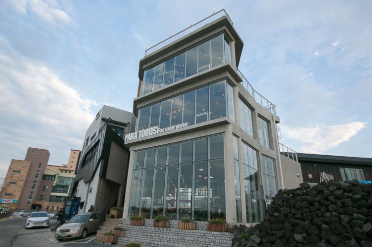  [][카페] 파라토도스