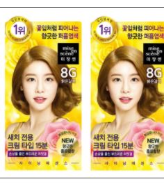  요즘인기좋은 미장센새치염색약 20가지 모음 모음