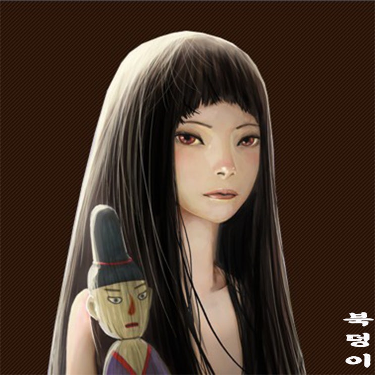  [웹툰 ] 화자 _ 홍작가만의 색채가 묻어나는 미스터리 스릴러