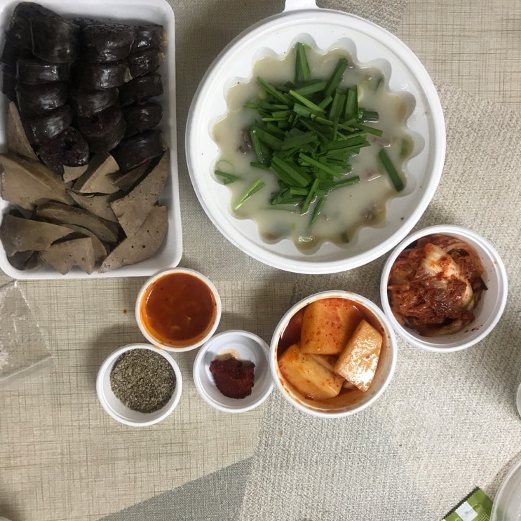 노은동 맛집 [무봉리토종순대국 노은점] 배달 시켜 먹기!