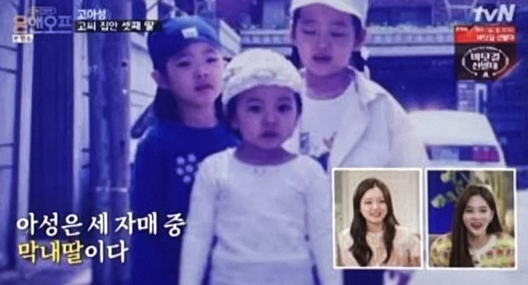 고아성 집안 가족관계 모친상 언니 세자매 “슬픔 속 빈소 지키는 중” 고아성 집안 가족관계 모친상 언니 세자매 “슬픔 속 빈소 지키는 중”