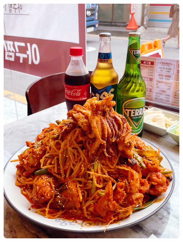  수유 먹자골목맛집 여기 몰라? 아구9공!