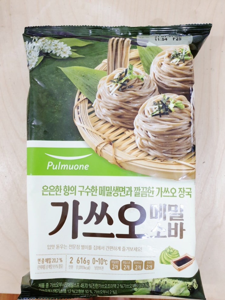 내돈내산 풀무원 가쓰오 메밀소바 솔직후기 여름 입맛살리는 음식 생면 냉모밀 내돈내산 풀무원 가쓰오 메밀소바 솔직후기 여름 입맛살리는 음식 생면 냉모밀
