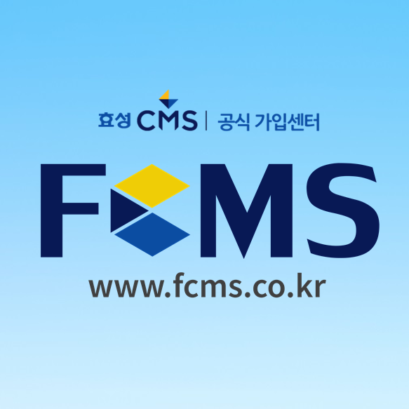  유료주차장 운영 시 정기 주차료 수납시스템