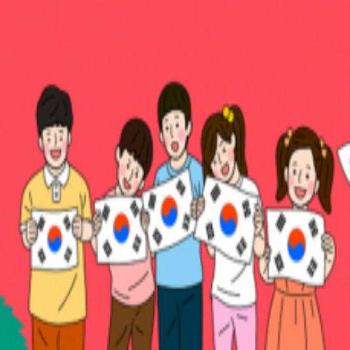 [7/12 9:00~] 대구교육박물관 광복절 기념 역사체험