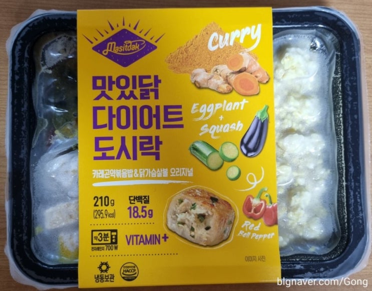  랭킹닭컴 닭가슴살-맛있닭(2탄)