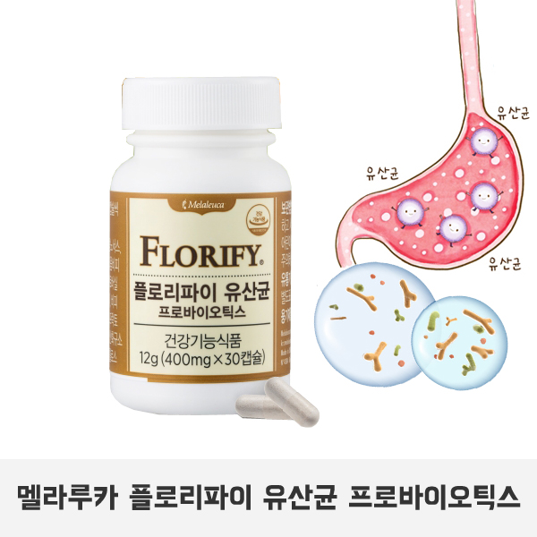 선호도 높은 멜라루카 플로리파이 유산균 프로바이오틱스 (장건강 배변활동 100억마리7종유산균), 1개 추천합니다 선호도 높은 멜라루카 플로리파이 유산균 프로바이오틱스 (장건강 배변활동 100억마리7종유산균), 1개 추천합니다