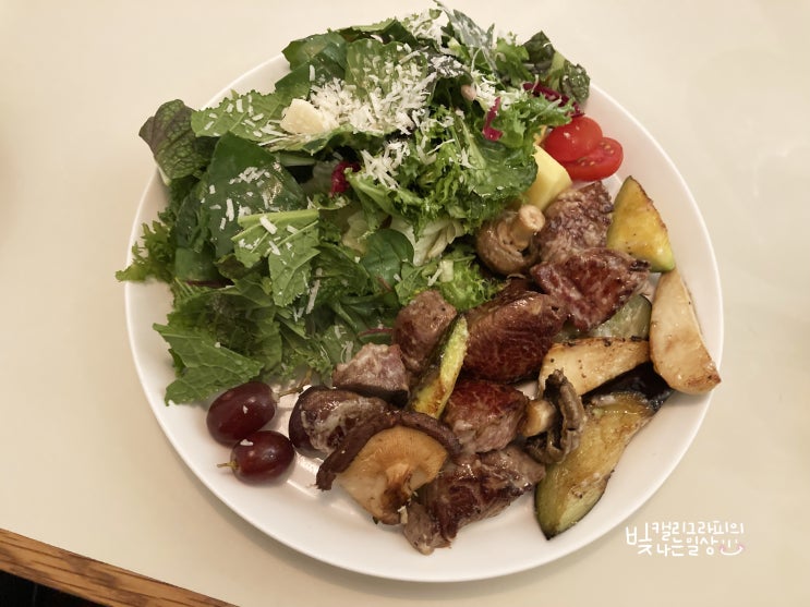  한남동 블루스퀘어 맛집 윤세영식당 대박