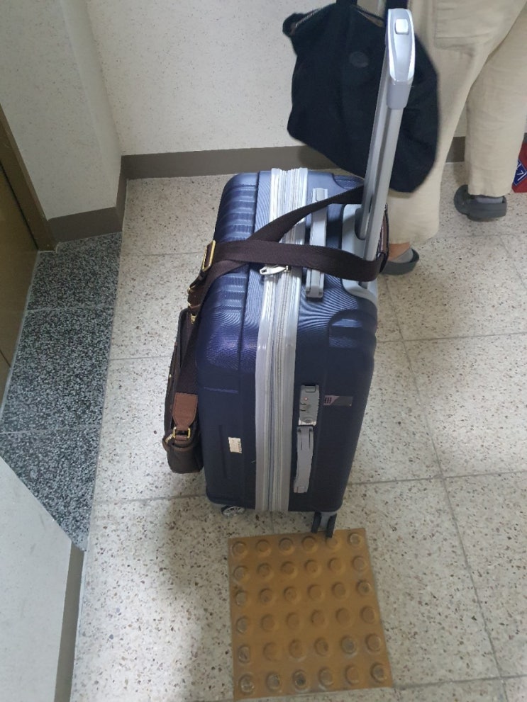  잘 만나자.