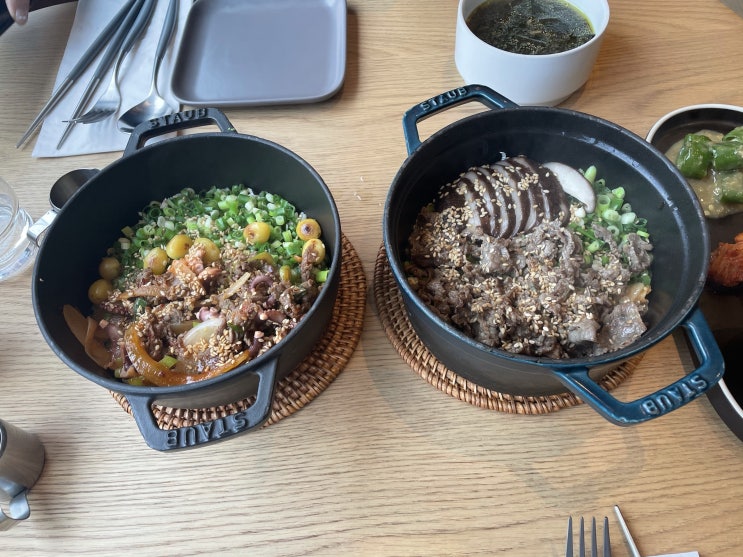  [동명동 맛집] 깔끔한 분위기의 한식 맛집, 광주 동명동 부엌간!