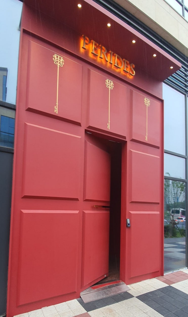 청주 카페 추천 페리데스 맛있는 베이커리들과 함께 여행을 떠나볼까요? in 청주 용암동 카페 청주 카페 추천 페리데스 맛있는 베이커리들과 함께 여행을 떠나볼까요? in 청주 용암동 카페
