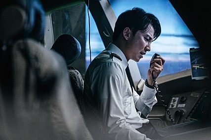 비상선언 항공재난 영화 칸으로 먼저갔다 국내 개봉일 비상선언 항공재난 영화 칸으로 먼저갔다 국내 개봉일