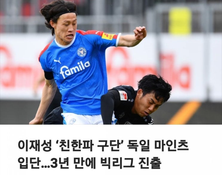  7월 7일 수요일ㆍ간추린 뉴스