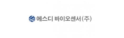  [공모] SD바이오센서 청약 분석