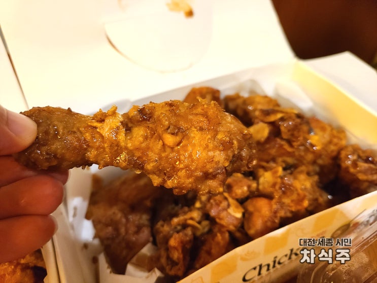  제주도 서귀포 올레시장에서 포장했던 치킨맛집 메밀치킨