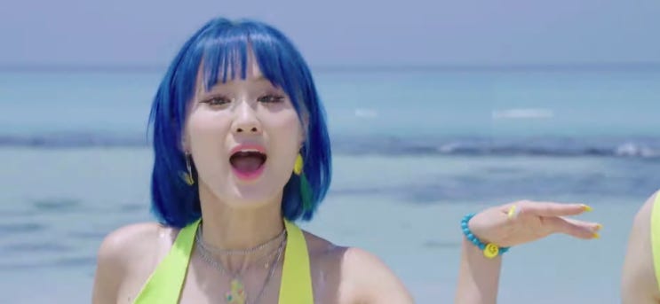  [M/V] 걸카인드 _ 이 분위기에 취해 [뮤비/가사/듣기]