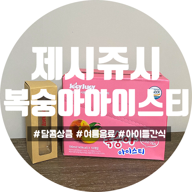 이미지 7577775