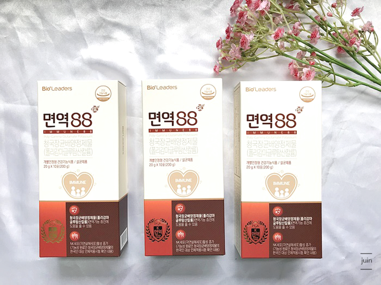  내 면역은 면역88 면역력영양제가 책임진다