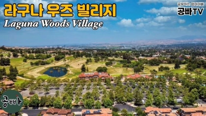 누가 알뜰 실버타운에 들어갈 수 있을까? - 고령자 복지주택, 공공실버주택 신청 자격 알아보기! : 네이버 블로그