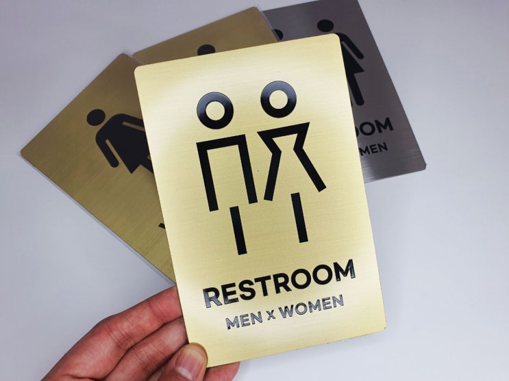 [미르자] 금속 화장실 표지판 스티커(진짜 금속소재 사용) 제작 골드컬러, 차원이 다른 진짜 황동소재 사용한 화장실표시 픽토그램 스티커