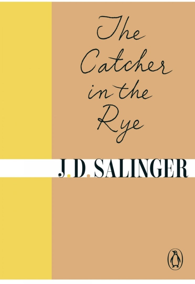 호밀밭의 파수꾼 The Catcher in the Rye [영어원서 추천][미국고전문학]