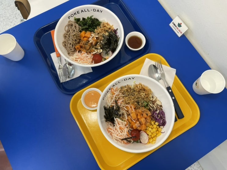 송도 샐러드 맛집 포케올데이 포케&샐러드 8공구점 송도 샐러드 맛집 포케올데이 포케&샐러드 8공구점