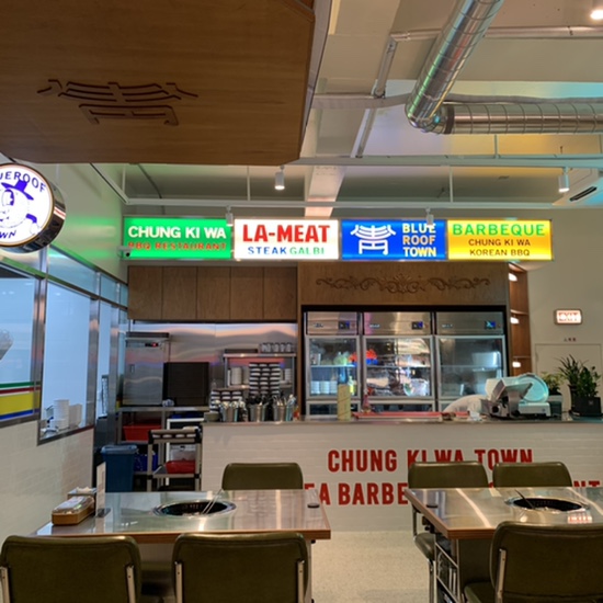  마포 청기와타운 내돈내산 후기