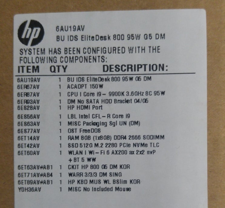  분당 컴퓨터 굿프랜드 HP EliteDesk 800 G5 Desktop Mini 업그레이드 및 운도우10 설치