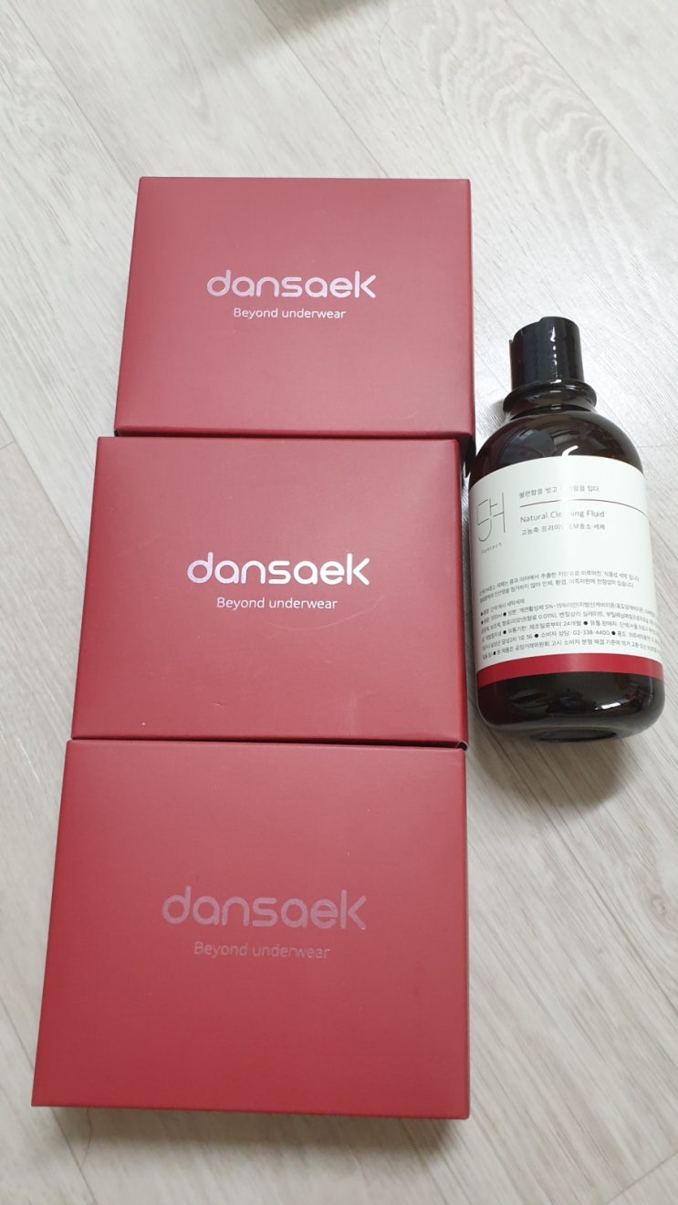  생리대없이 입는 위생팬티, 단색 컴포트에어(내돈내산)