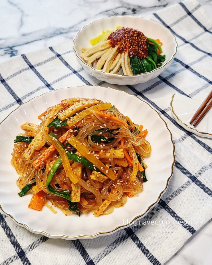 간단한 비빔당면 만들기 밥반찬 간식 진짜로 맛있는 부산명물 당면요리 간단한 비빔당면 만들기 밥반찬 간식 진짜로 맛있는 부산명물 당면요리