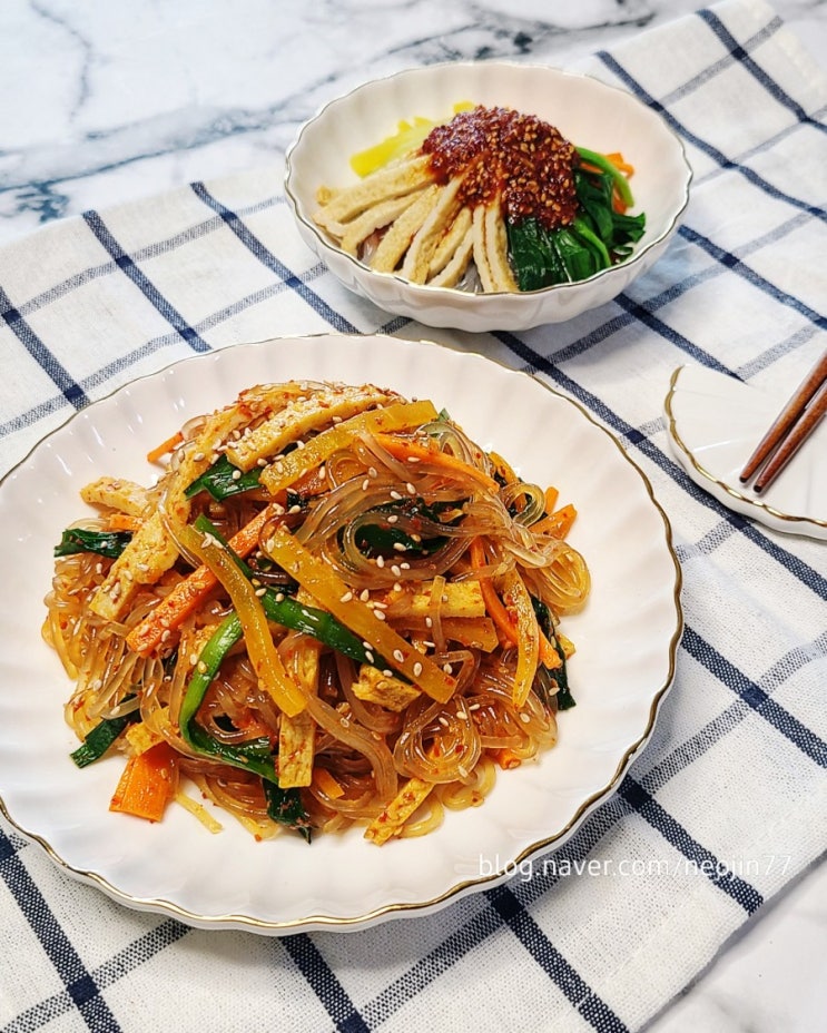 간단한 비빔당면 만들기 밥반찬 간식 진짜로 맛있는 부산명물 당면요리