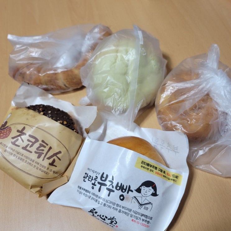  빵지순례 대전 빵집 성심당 인기 빵 추천