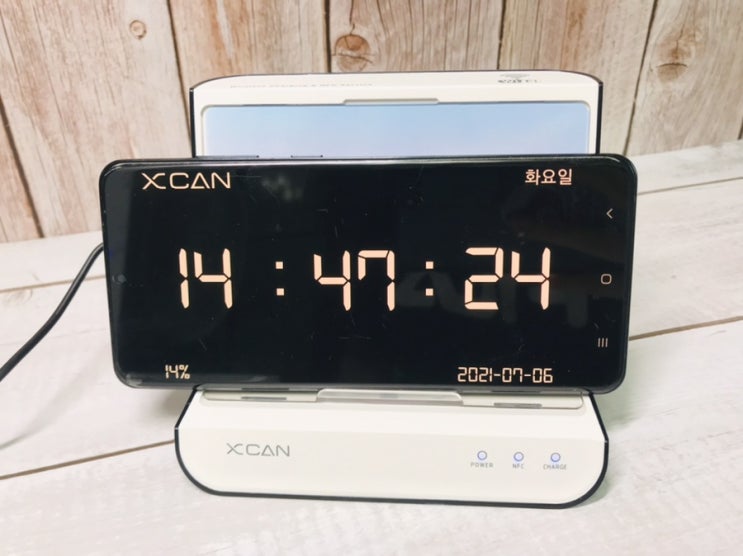  콘텐츠 자동실행 되는 XCAN 스마트폰무선충전기