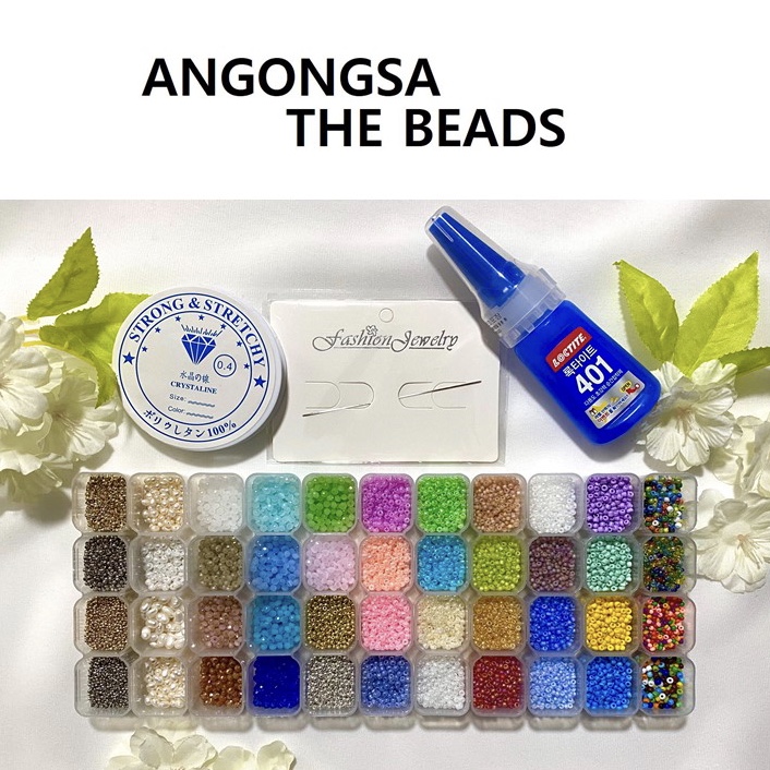 의외로 인기있는 안공사TheBeads 45종 비즈공예재료 DIY 반지 팔찌 만들기 세트, A type 추천해요