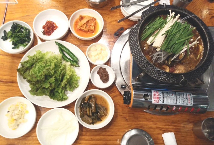  강원도 횡성맛집 '횡성함밭식당' 불고기백반 맛본후기