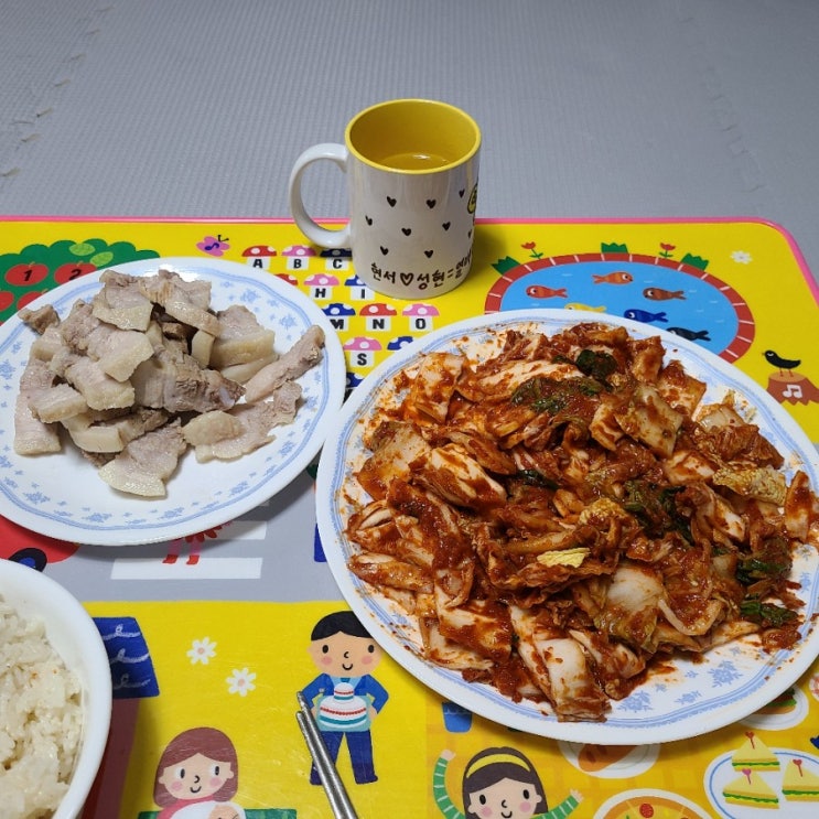  김치 담가주는 신랑