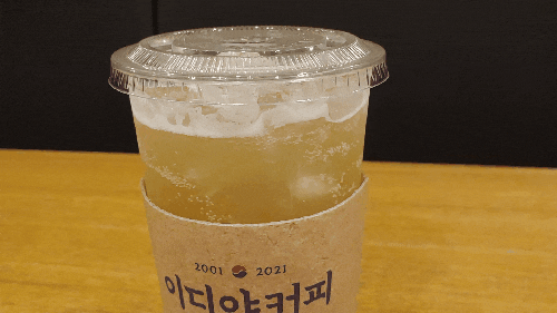  이디야 콤부차 마시는 법 액상형 스틱형 칼로리차이