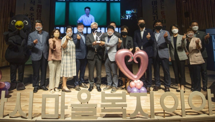 주민이 설계하는 복지정책 추진… 오산시 '전국 최초' 시행 주민이 설계하는 복지정책 추진… 오산시 '전국 최초' 시행