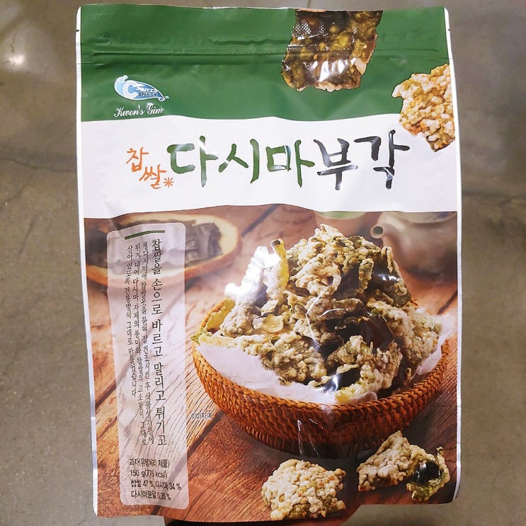 의외로 인기있는 C WEED SNACK 전통 찹쌀 다시마 부각 150g 바삭한 다시마튀각 원물 전통과자 밥반찬 좋아요