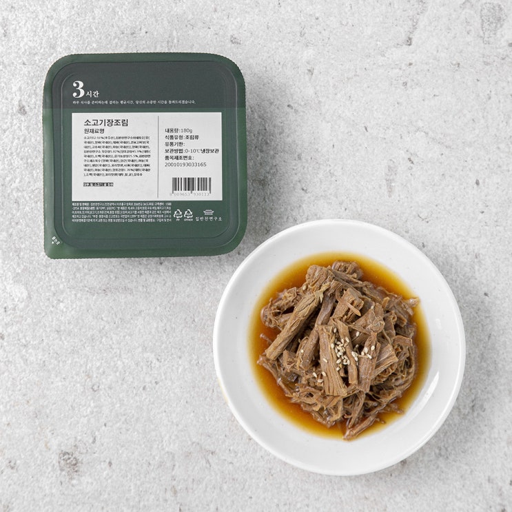 선호도 높은 집반찬연구소 소고기 장조림, 180g, 1개 ··· 선호도 높은 집반찬연구소 소고기 장조림, 180g, 1개 ···