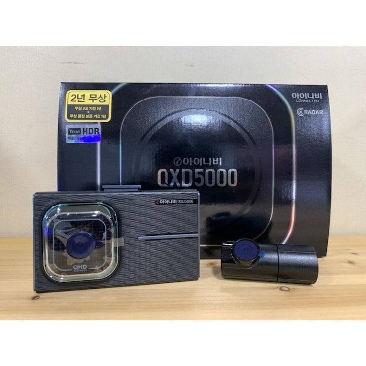 잘팔리는 아이나비QXD5000 전방QHD 후방QHD 32G 추천합니다 잘팔리는 아이나비QXD5000 전방QHD 후방QHD 32G 추천합니다