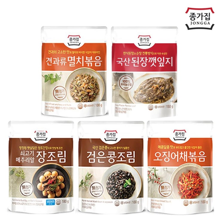 핵가성비 좋은 종가집 반찬세트5종 630g (냉장), 1set 추천합니다