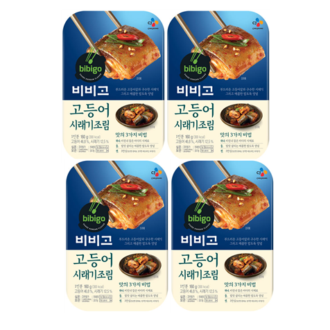 선호도 좋은 투엠샵 1+1 CJ비비고 고등어시래기조림160g, 2set, 160g 추천해요 선호도 좋은 투엠샵 1+1 CJ비비고 고등어시래기조림160g, 2set, 160g 추천해요