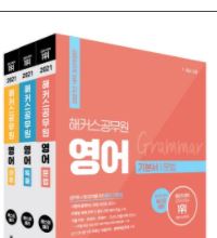  인기많은 영어프로그램 top 10 상품 소개합니다