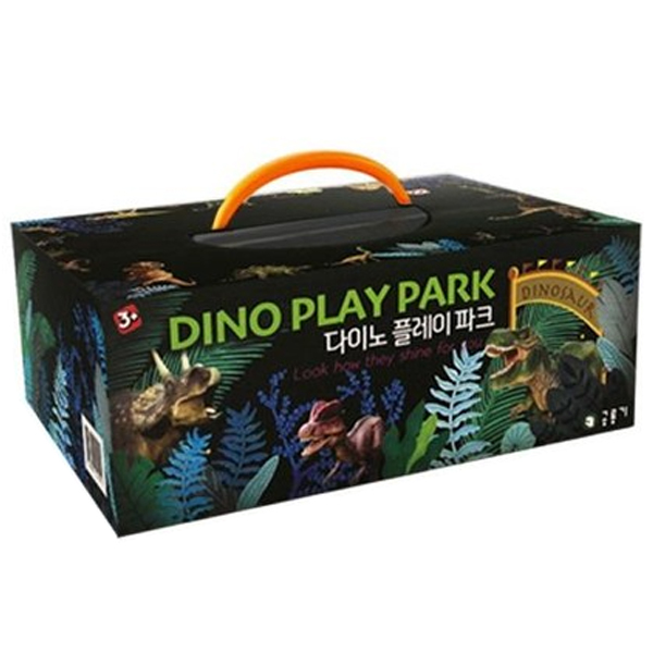핵가성비 좋은 공룡기 다이노 플레이 파크 공룡 놀이 세트 추천합니다