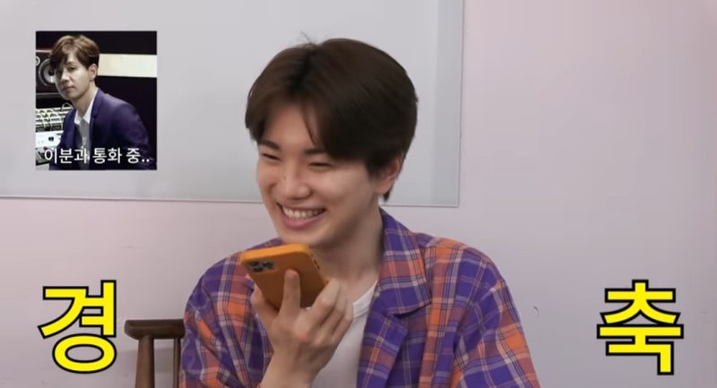 인피니트 막내 이성종 유튜브한대요
