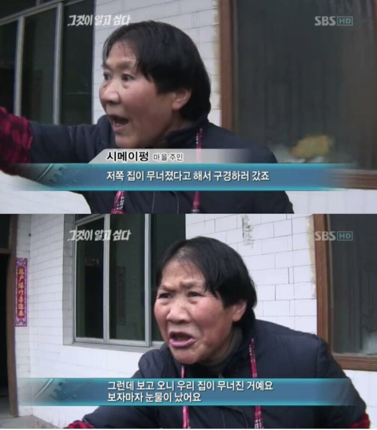  중국 출산 장려 정책과 사교육, 그리고 청담러닝