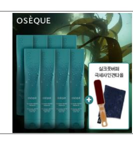  믿고쓰는 실크필링 베스트 모음 모음